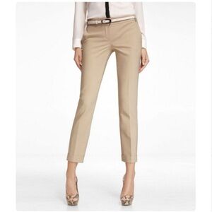 Express Blush Editor pants
